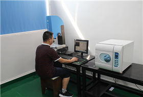 Detection equipment